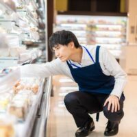 SupermarketWorker SupermarketWorker